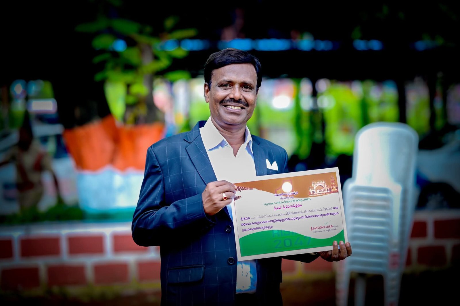 లెక్చరర్‌ డాక్టర్ వంగల శ్రీనివాస్ ఉద్యోగ&hellip;