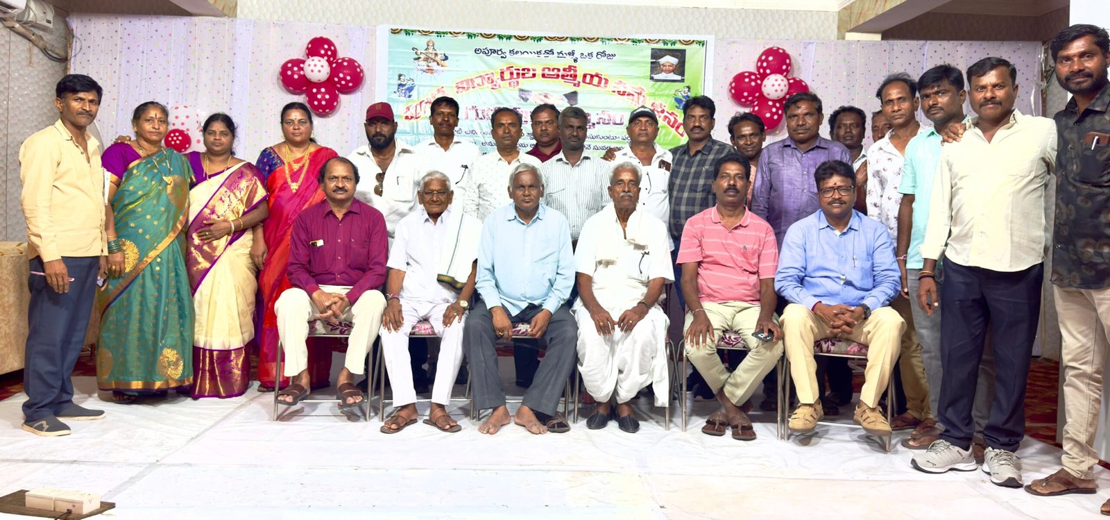 బిజిగిరి షరీఫ్ జడ్పీహెచ్‌ఎస్‌లో పూర్వవిద్యార్థుల ఆత్మీయ&hellip;