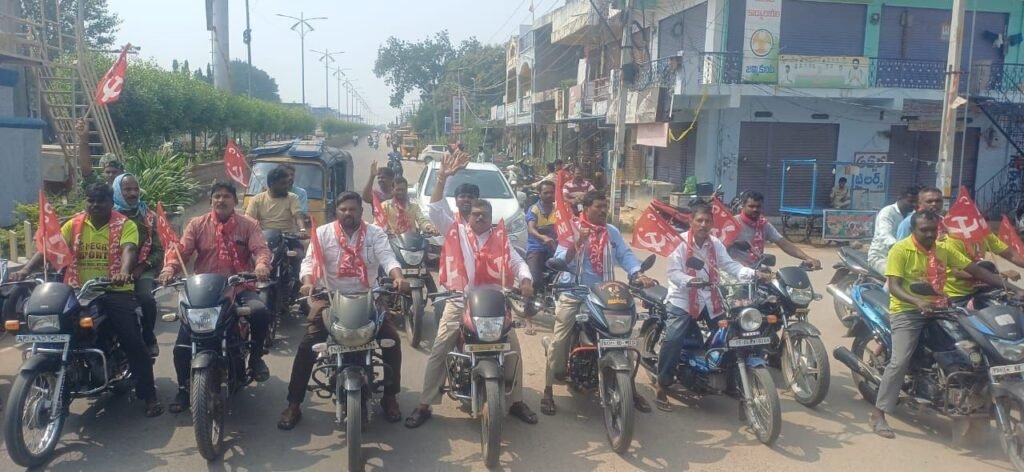 img 20251018 wa00259032168687115029500