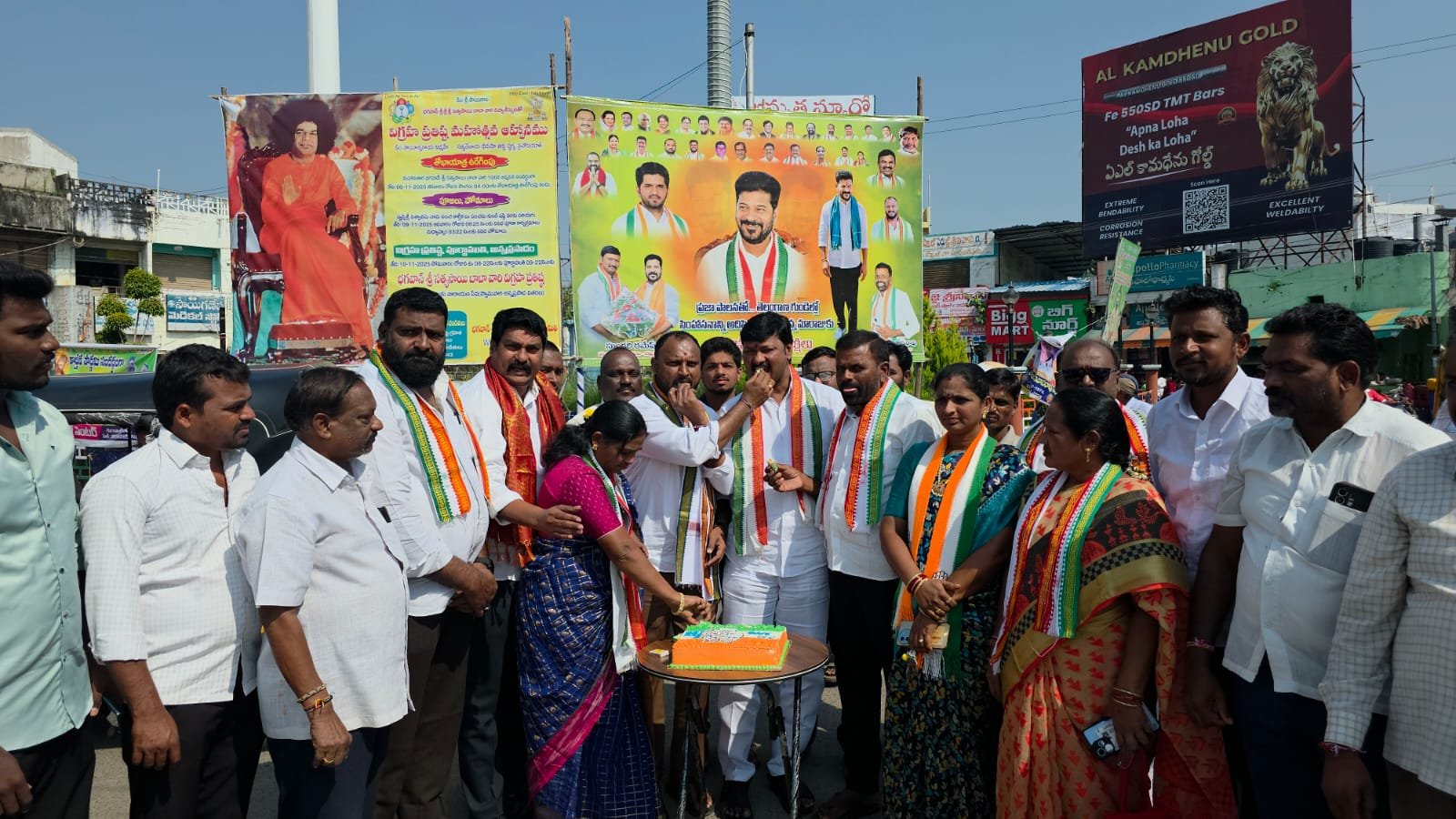 ఘనంగా ముఖ్యమంత్రి రేవంత్ రెడ్డి జన్మదిన&hellip;