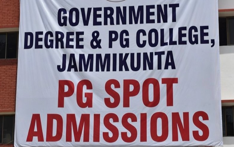 పీజి స్పాట్ అడ్మీషన్లకు దరఖాస్తుల ఆహ్వానం