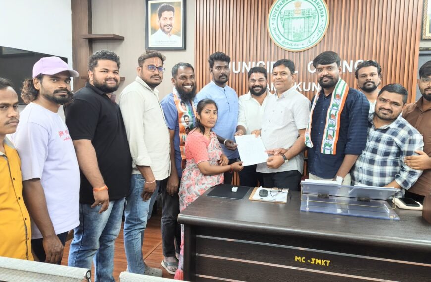 జమ్మికుంటలో బోగస్ ఓట్ల ఏరివేతకు యూత్ కాంగ్రెస్ డిమాండ్