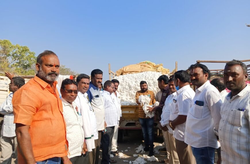 జమ్మికుంట వ్యవసాయ మార్కెట్: నేటి పత్తి ధరలు ఇవే!