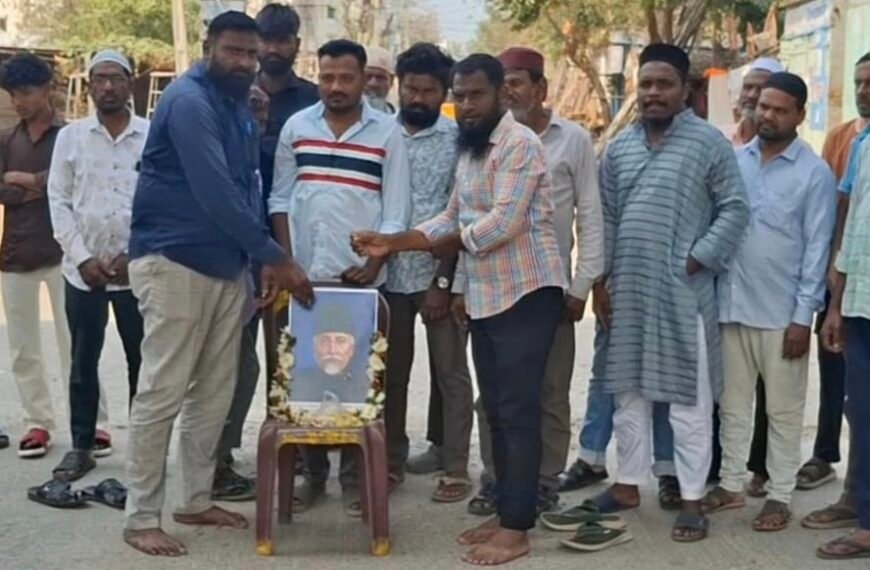 జమ్మికుంటలో ఘనంగా మౌలానా అబుల్ కలాం&hellip;