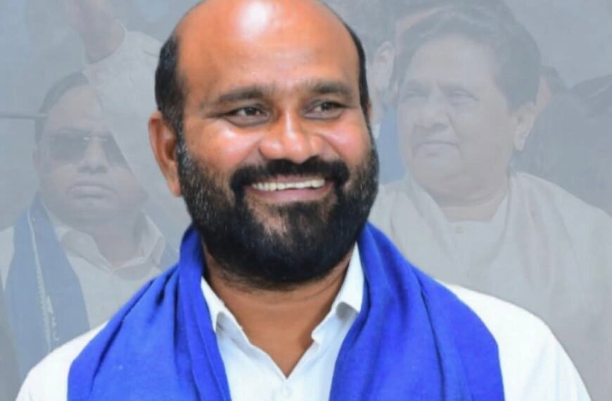 బీఎస్పీ హుజురాబాద్ అసెంబ్లీ ఇన్‌ఛార్జిగా డాక్టర్&hellip;