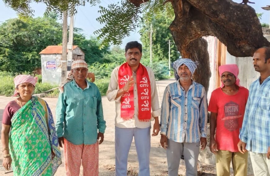 పంచాయతీ కార్మికుల దీక్షలు ఆగస్టు 18,&hellip;