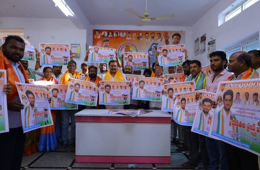 ప్రణవ్ బాబు జన్మదినం సందర్భంగా వాల్&hellip;