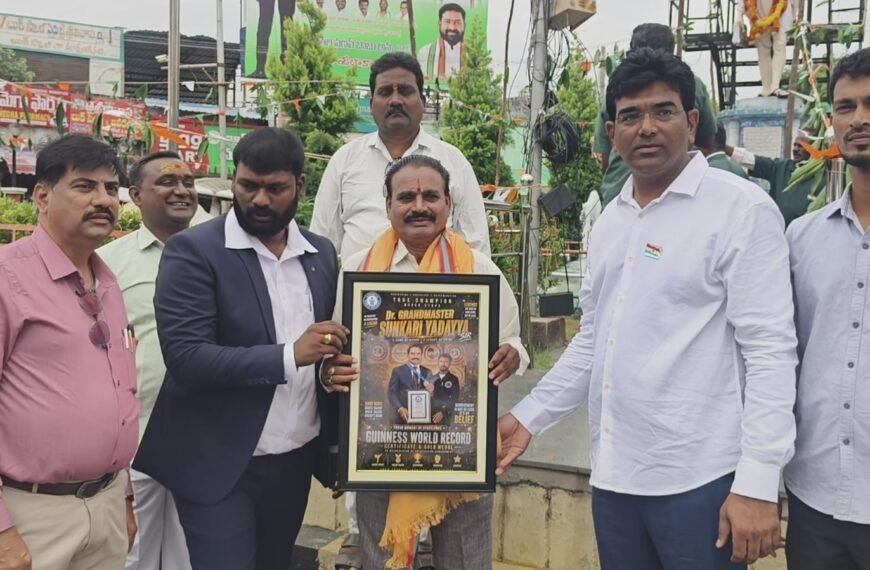 స్వాతంత్ర్య దినోత్సవ వేడుకల్లో డా. సుంకరి యాదయ్యకు ఘన సన్మానం