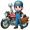 bike service