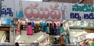 Screenshot 2025 09 14 222006