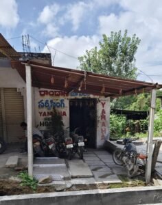 IMG 20251025 120241 1