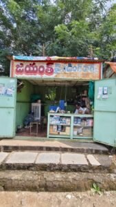 IMG 20251025 120931 1