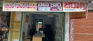 WhatsApp Image 2025 10 27 at 23.25.03 7015d72e