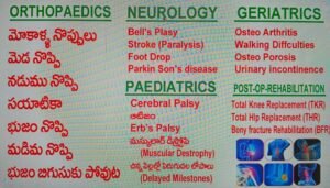 hanvik physio services